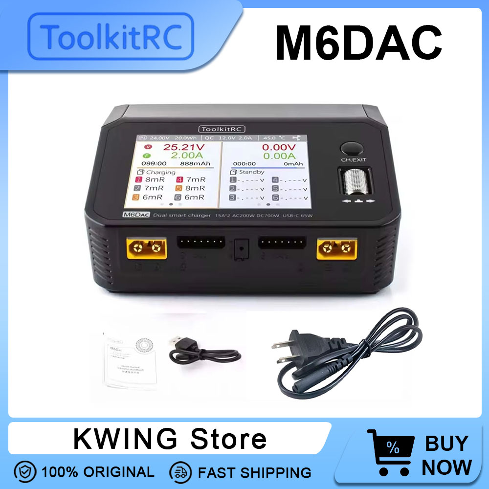 Toolkitrc M6Dac Smart Charger - ToolkitRC M6DAC 듀얼 스마트 충전기 AC