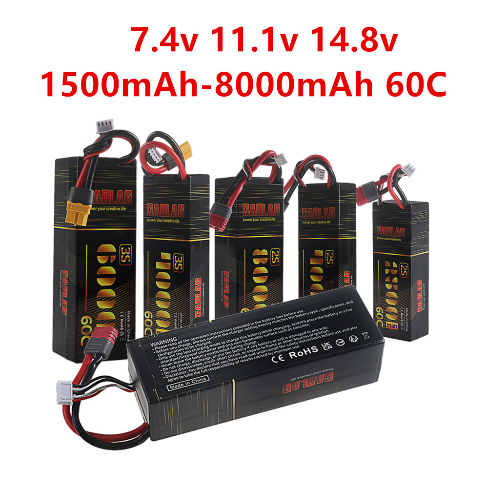 2S 3S 4S 리포 배터리 2500mAh 3500mA - 4S Lipo Battery 14.8V 6000Mah 리뷰 및 가격