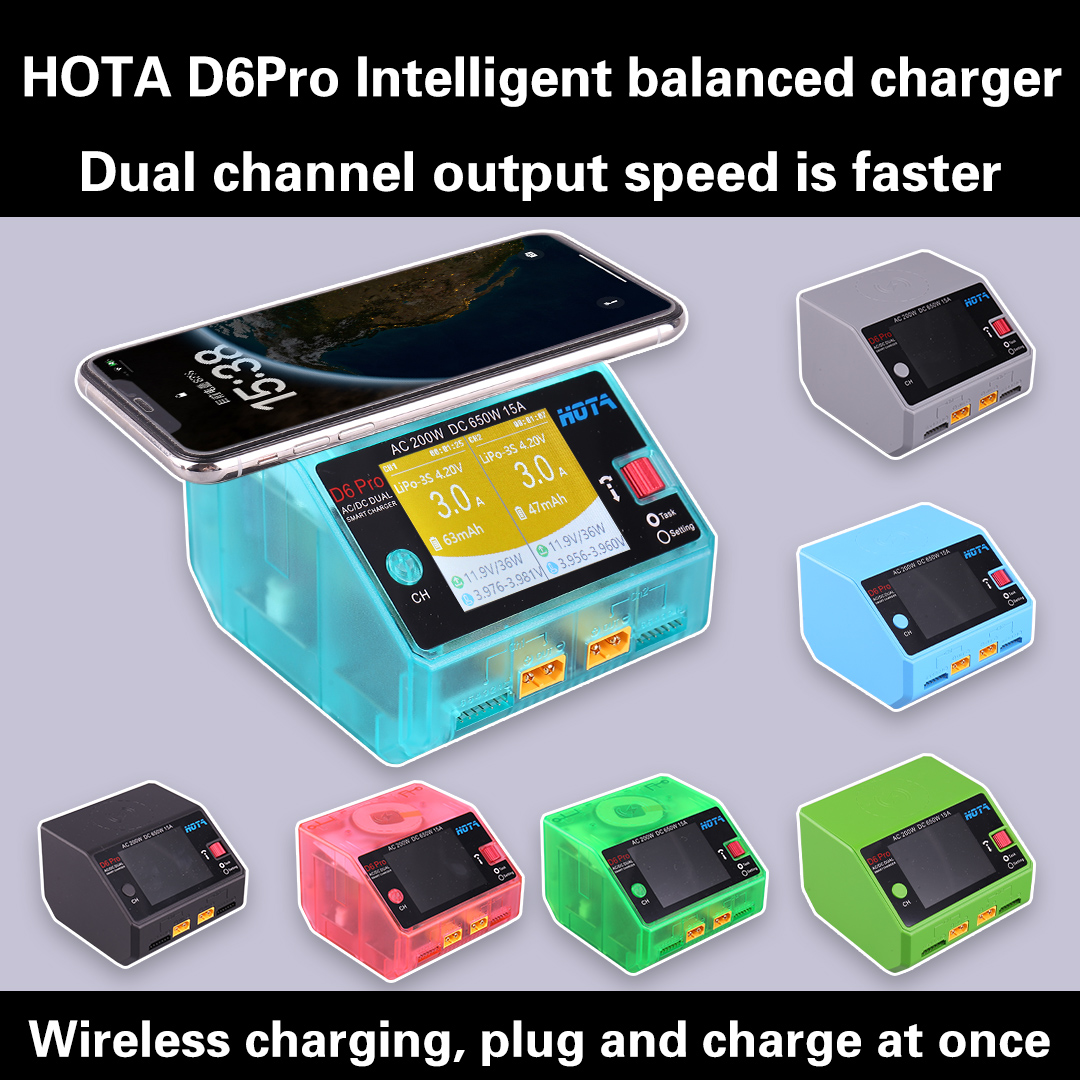 HOTA D6 프로 듀얼 채널 리포 충전기 200W A - Hota D6 Pro Dual Lipo Charger 리뷰 및 가격