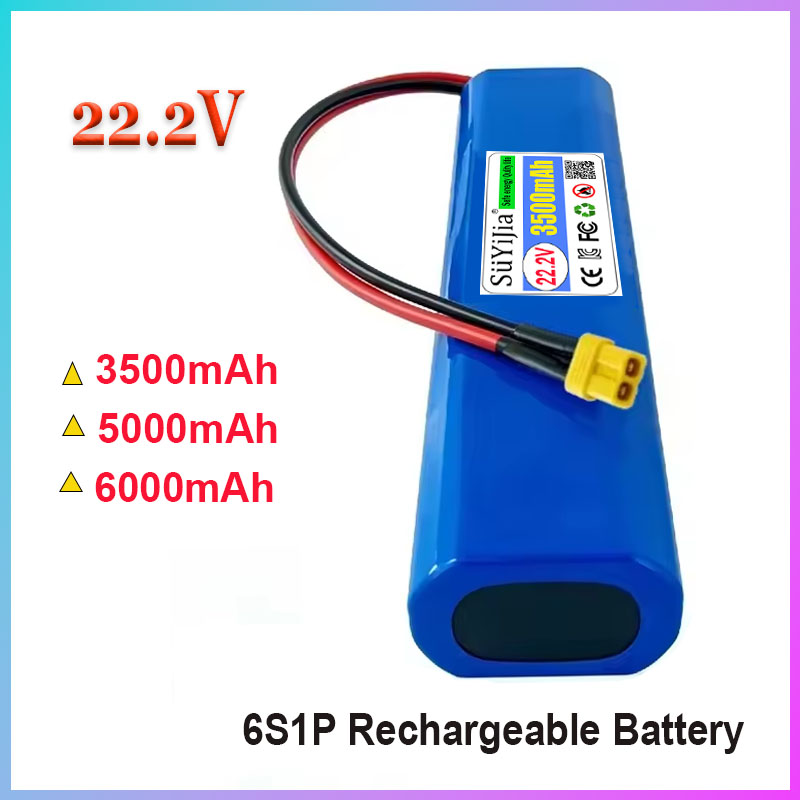 고용량 6S1P 22.2V 5000mAh 배터리 전동  - 6S Lipo Battery 22.2V 5000Mah 리뷰 및 가격