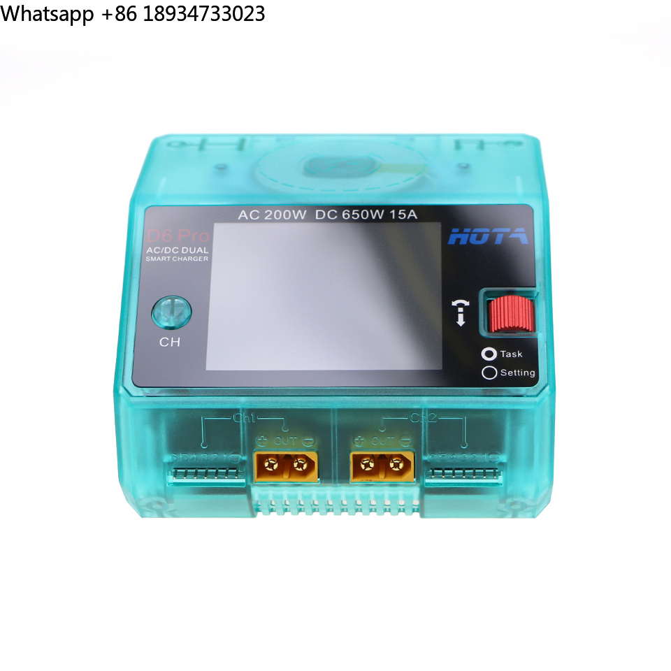 HOTA D6 Pro 스마트 충전기 듀얼 채널 AC20 - Hota D6 Pro Dual Lipo Charger 리뷰 및 가격