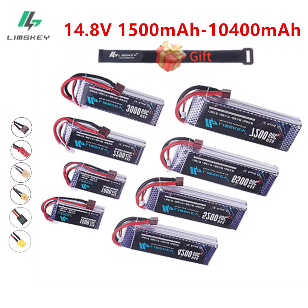 60C 리포 배터리 14.8V 4S 1500mAh 18 - 4S Lipo Battery 14.8V 6000Mah 리뷰 및 가격
